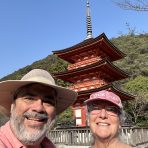 Kiyomizudera Koyasunoto Pagoda, Kyoto, Japan